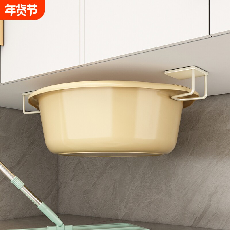 厨房不锈钢脸盆收纳架盆子浴室柜下卫生间置物挂钩免打孔挂盆神器