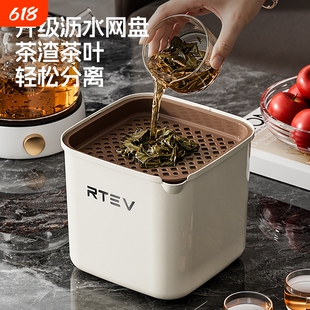小茶盘桌面垃圾桶家用新款茶叶茶渣分离过滤干湿水桶茶水桶户外