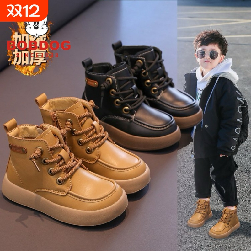 巴布豆真皮男童棉鞋2025年秋冬季新款加绒防水马丁靴二棉短靴子潮