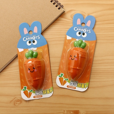 胡萝卜橡皮擦卡通可爱高颜值创意幼儿园小学生专用少屑干净橡皮儿童礼物活动奖品学习用品电动考试蓝色粉色