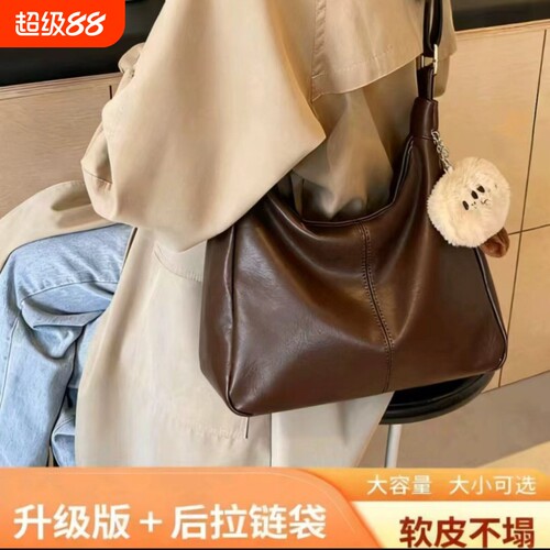 伊布古奇大容量包包女单肩斜挎包棕色通勤高级感饺子包