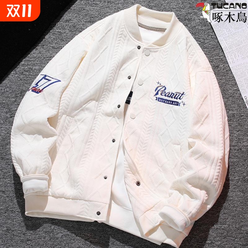啄木鸟运动卫衣重磅棒球服外套男士飞行员夹克上衣刺绣立领新款