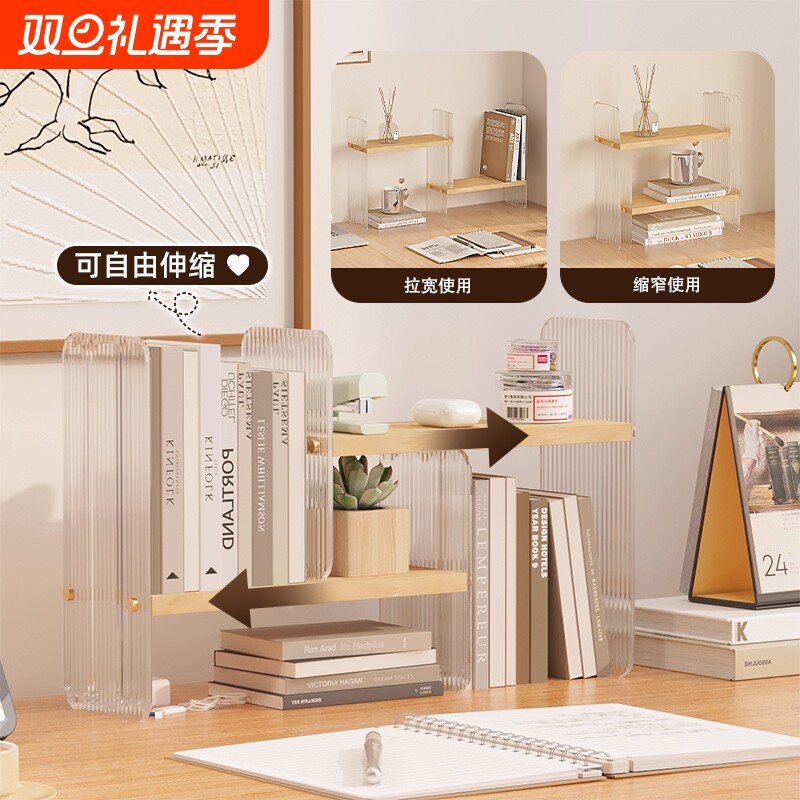 简约轻奢风格可伸缩移动