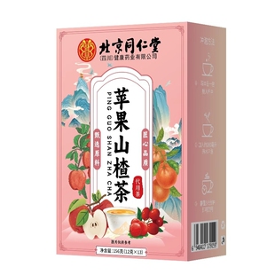 苹果山楂红枣陈皮刮油汤脂肥去女生泡水喝减茶包肚子cs冲泡代谢