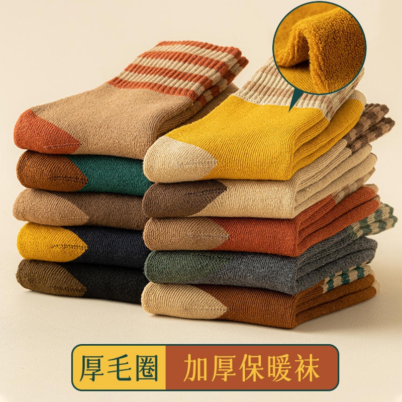 加厚袜子中筒袜女士秋冬季长筒袜毛圈袜冬天加绒保暖棉月子袜加长