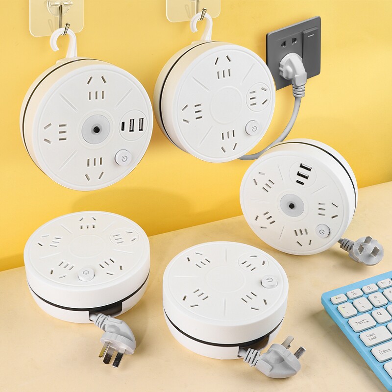 可收纳带线多孔插座智能插排USB多功能排插桌面带开关插头家用