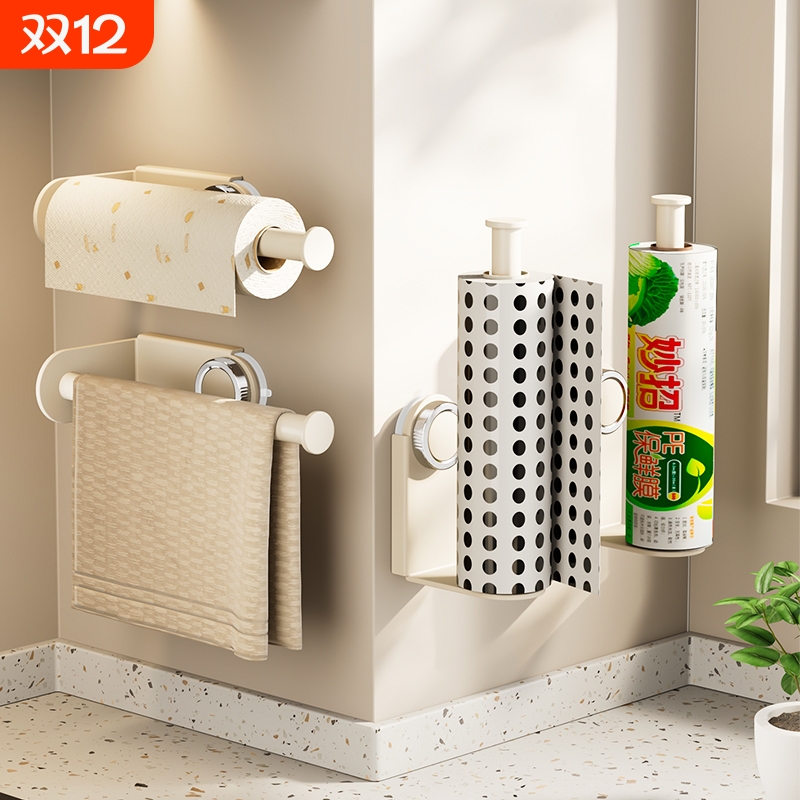 厨房纸巾架吸盘卷纸架橱柜用纸架多功能置物架保鲜膜抹布收纳神器