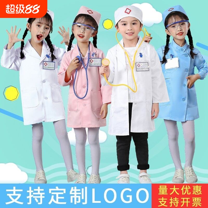 儿童护士医生演出服装幼儿宝宝图片