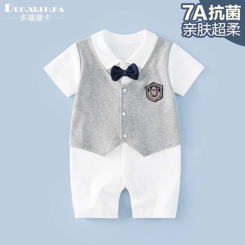 婴儿连体衣夏季薄款哈衣爬服衣服爬服开裆纯棉短袖男女宝宝夏装