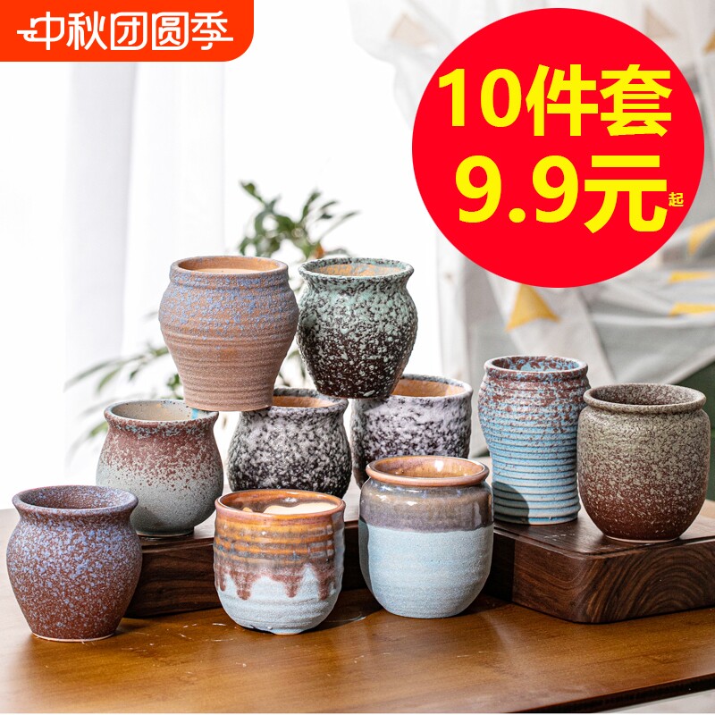 多肉北欧花盆陶瓷透气活根图片