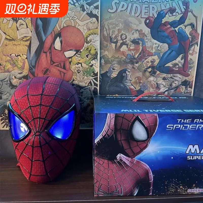 超凡蜘蛛侠头套儿童生日礼物眼镜可动面具全脸面罩成人电动头盔男