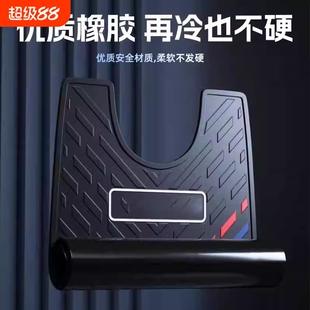 适用九号mzmix脚垫专用9号电动车脚踏垫防水防滑耐磨橡胶改装配件