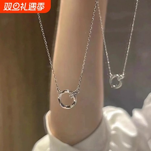 环环相扣莫比乌斯项链