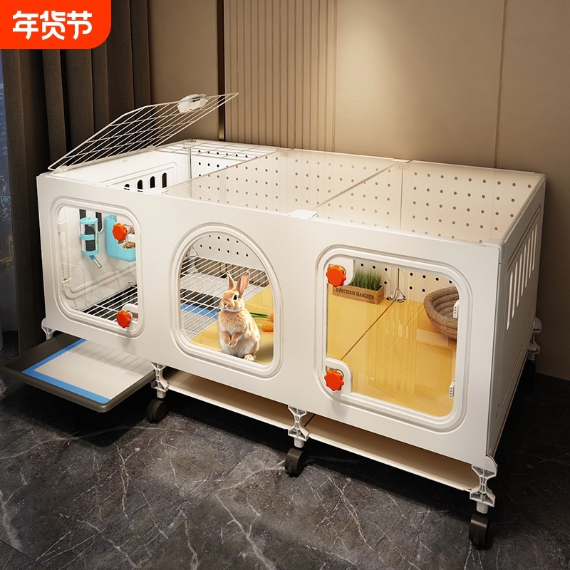 兔笼大号家用兔子专用笼子荷兰猪豚鼠全景别墅宠物兔小窝带托盘,宠物/宠物食品及用品,笼子,淘宝优惠券,粉丝福利购,淘宝优惠卷