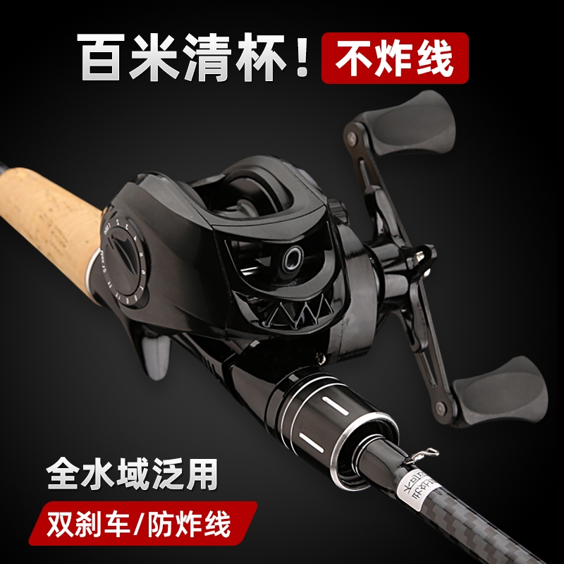 FIASST路亚竿套装一整套路亚杆直柄纺车轮远投套装枪柄水滴轮鱼竿