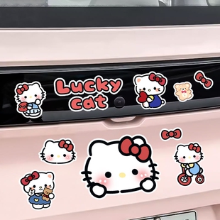 hellokitty车贴凯蒂猫汽车电动车贴纸卡通可爱装 饰车身划痕遮挡贴