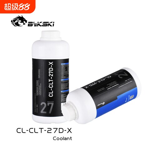 Bykski CL-CLT-27D-X 水冷液热冷却液透明1升抑制细菌导热性能高