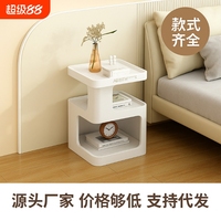 床頭柜替代品家用臥室小型鐵藝床頭置物架簡約創(chuàng)意床邊小桌子邊幾