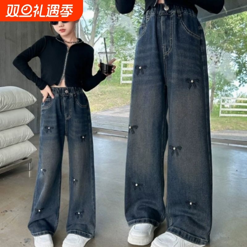 大童春秋牛仔裤初中生宽松蝴蝶结阔腿裤直筒女孩裤子童装下装A48