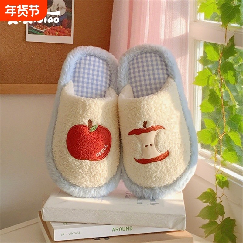 细细条 冬季少女心毛毛鞋可爱红苹果棉拖鞋防滑女居家地板月子鞋,居家布艺,居家棉拖/棉鞋,淘宝优惠券,粉丝福利购,淘宝优惠卷