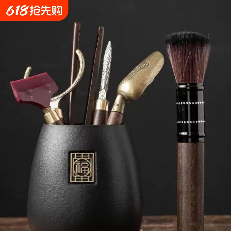 茶道六君子套装功夫茶具配件用品大全收纳茶杯垫泡茶工具茶桌摆件