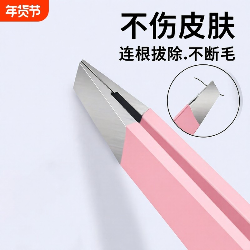 üë�������Ӳ����ü�а�ë��üǯ��ü���κ��Ӽк��빤��ƽб�� 3.02Ԫ