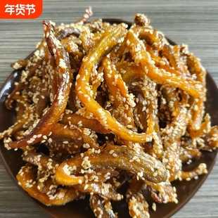 甜辣龙头鱼干500g蜜汁海龙鱼黄花鱼海鲜小零食麻辣小鱼仔鱼片250g