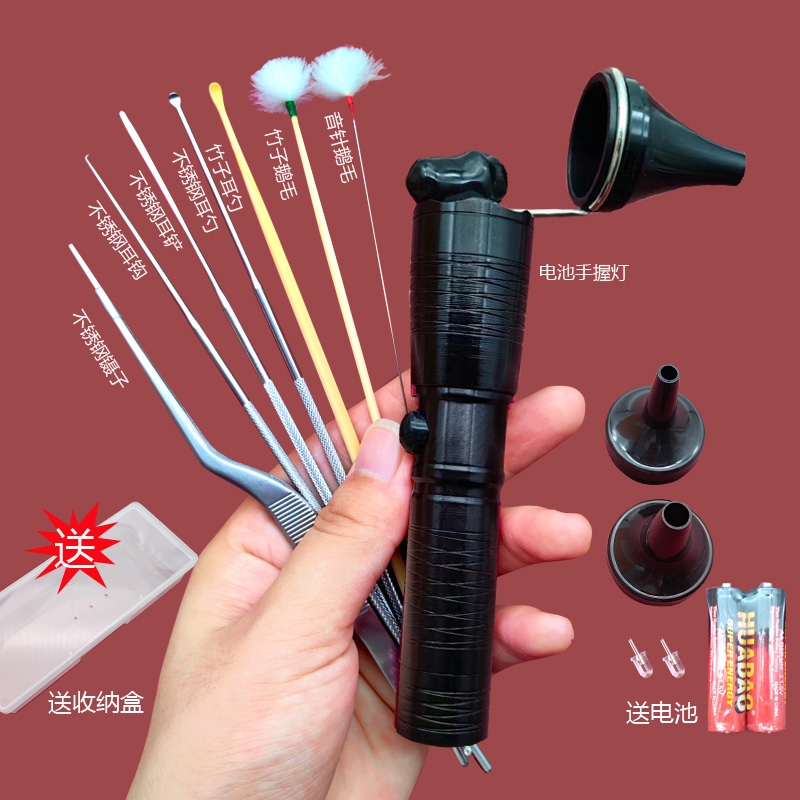 专业采耳手握灯采耳工具