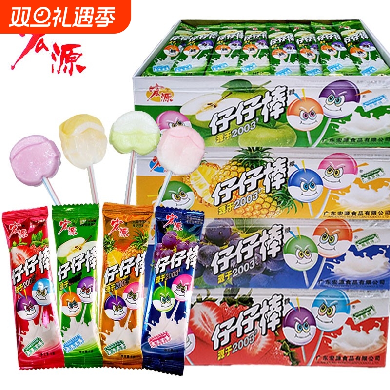 仔仔棒整盒水果混合口味怀旧糖果散装儿童网红零食棒棒糖年货经典