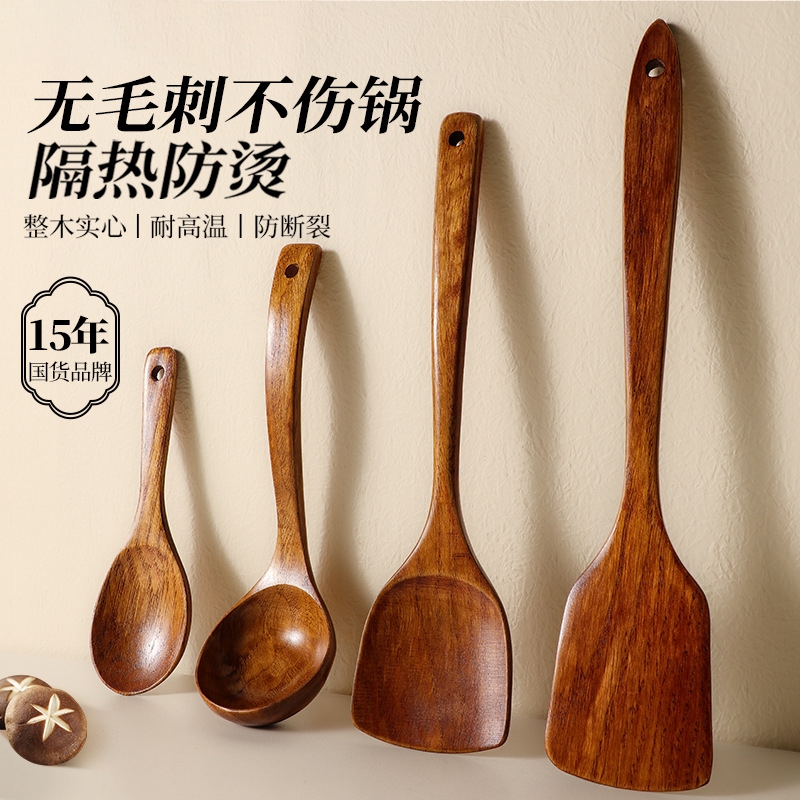 日式木铲子不粘锅专用耐高温炒菜铲子锅铲长柄汤勺家用厨房多规格