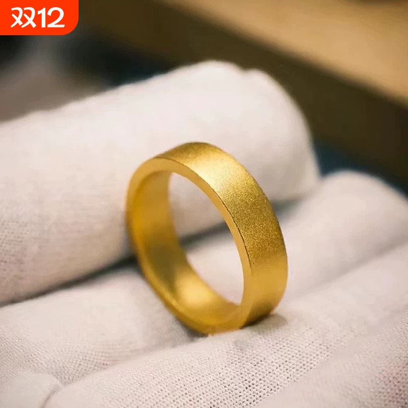 男女沙金经典无事戒指情侣