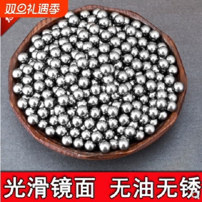 8mm实心钢珠包邮|超5000次加购