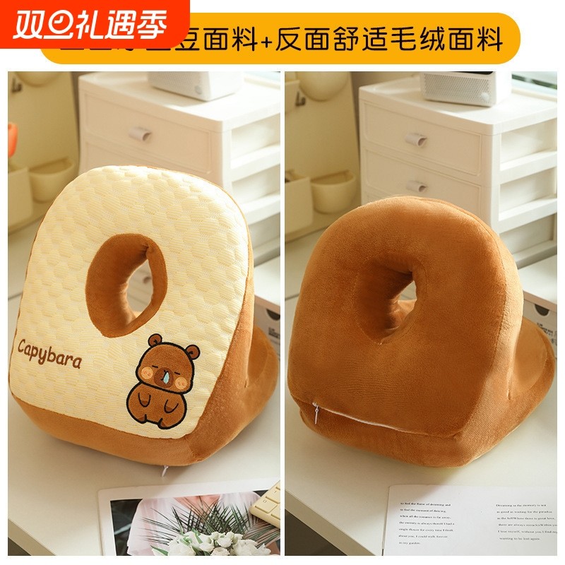 现货夏季冰丝水豚枕头学生趴枕卡皮巴拉冰豆豆午睡枕办公室午休枕