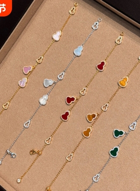 S925纯银镶钻葫芦贝母手链女中古风复古轻奢新中式爆款手环