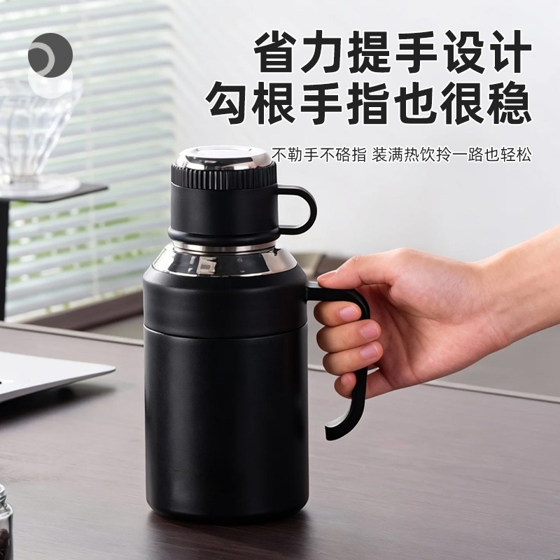 热蔻 大容量316不锈钢保温杯带把手 1000ML,餐饮具,保冷/保温杯,淘宝优惠券,粉丝福利购,淘宝优惠卷