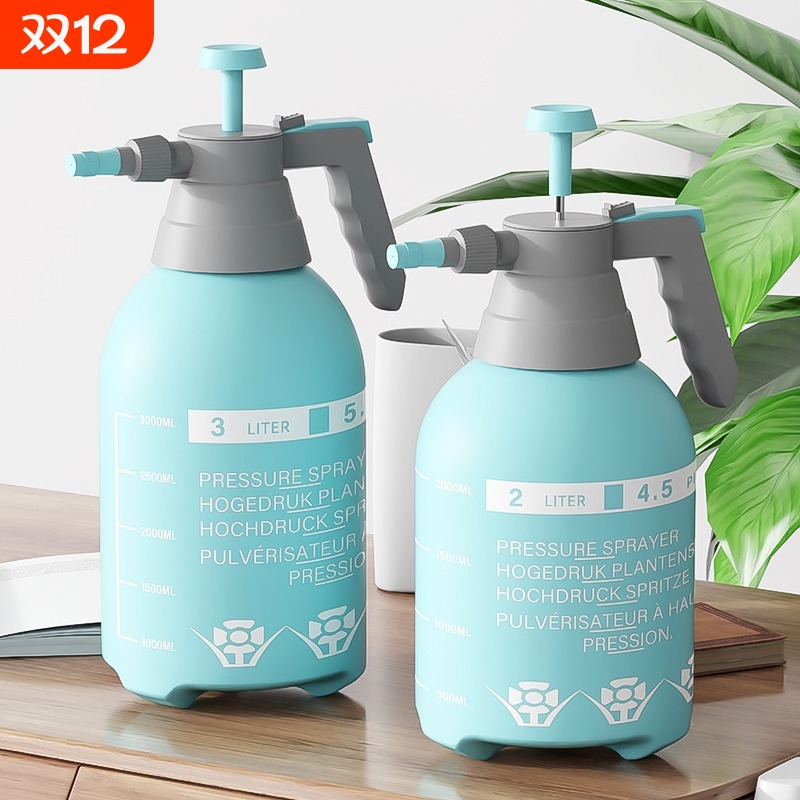 家用气压式浇花喷水壶浇水壶园艺大容量清洁消毒洒水喷壶耐用喷雾