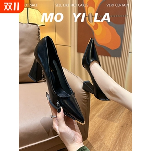 不累脚鞋 法式 子 女2025春秋粗跟气质黑色尖头单鞋 摩伊拉软皮高跟鞋
