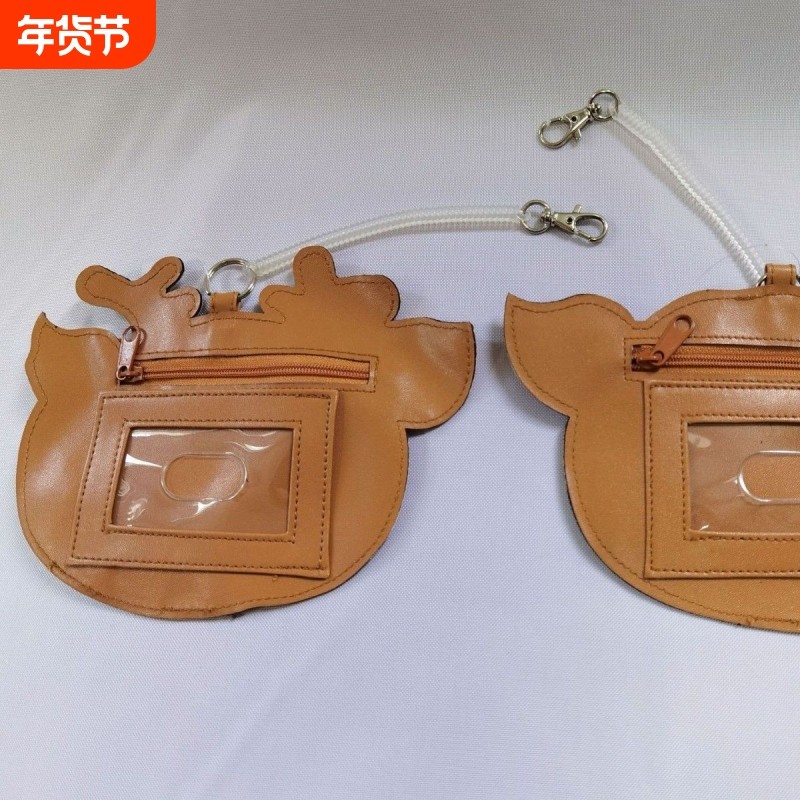 供应卡通动漫票夹pu可爱证件夹公交卡套拉链卡包装订夹,箱包皮具/热销女包/男包,卡包,淘宝优惠券,粉丝福利购,淘宝优惠卷