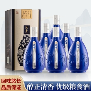 山西汾杏53度清香型白酒整箱商务婚宴独酌酒475ml