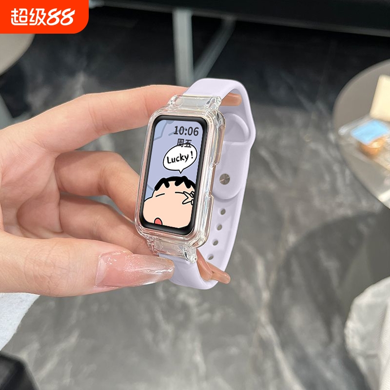 适用华为手环8/9表带新款手环10反扣硅胶智能运动荣耀9NFC版通用七八九男女腕带7/6Pro透气时尚新品星光保护