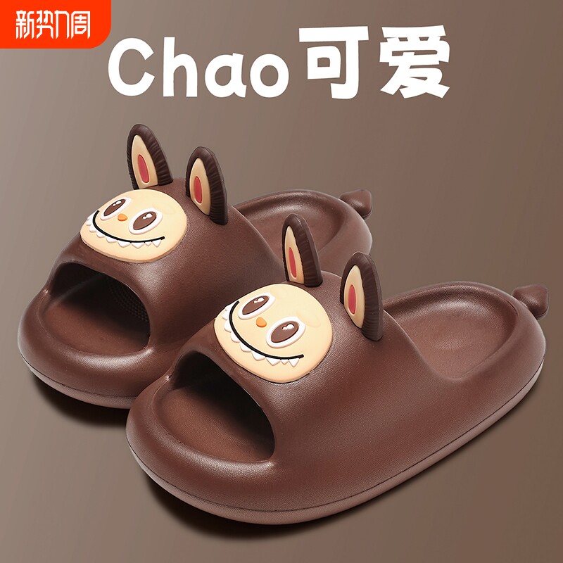夏季儿童凉拖鞋女童2026新款室内防滑软底踩屎感eva亲子居家拖