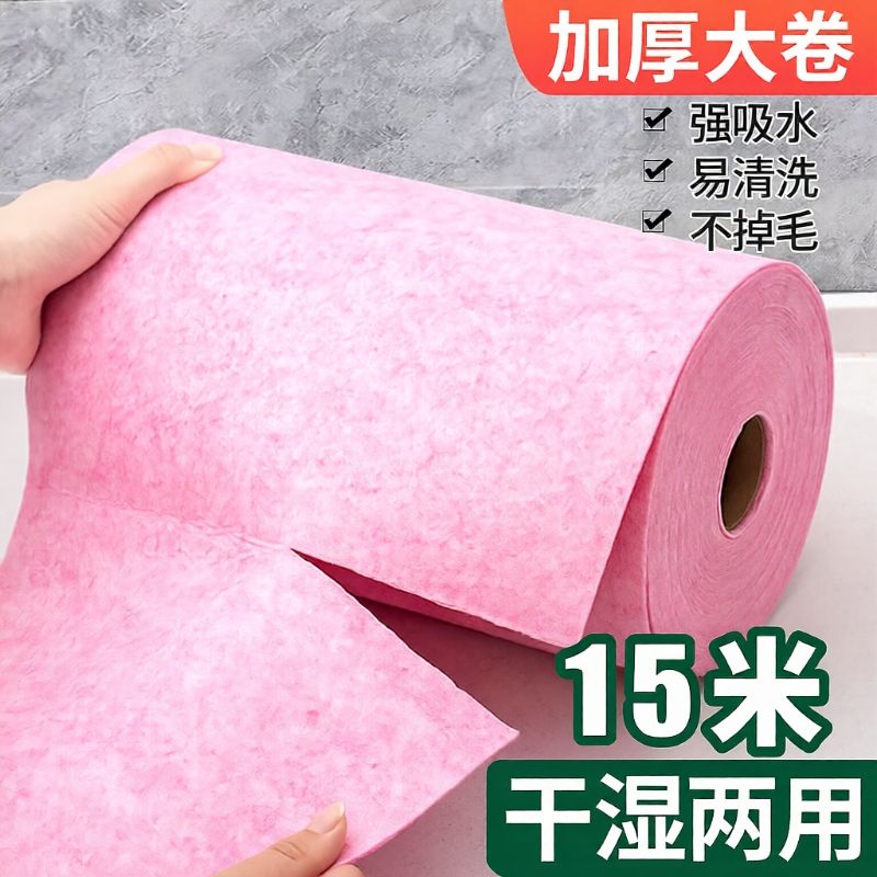 椰壳吸水洗碗布|超8000次加购