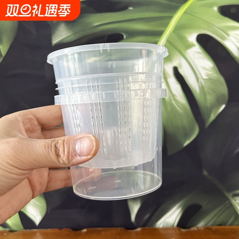 塑料懒人专用控根套盆