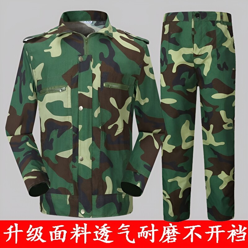 透气薄款迷彩服套装|834人收藏图片