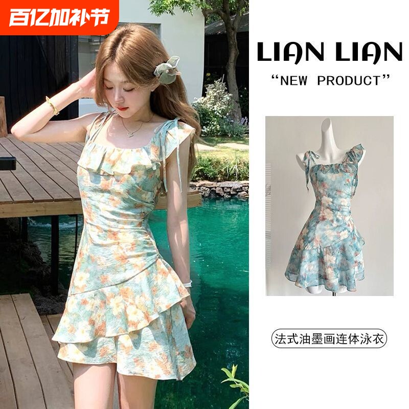 春日艺术家绿色油画感收腰连衣裙度假连体泳衣鱼尾吊带碎花裙泳装