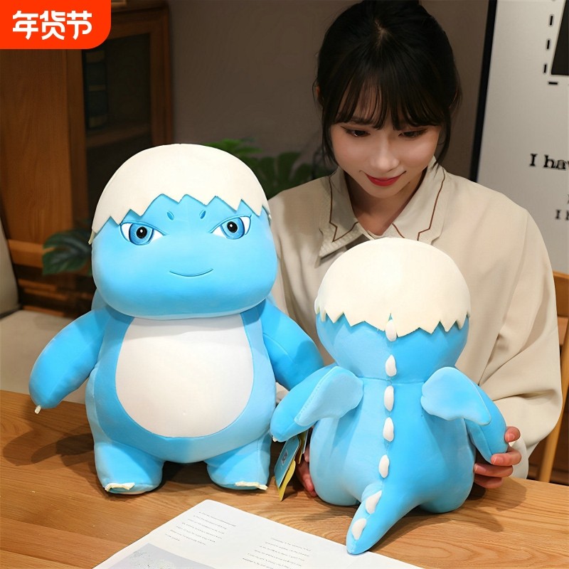 正版小奶龙暴暴龙公仔玩偶儿童布娃娃抱枕爱心毛绒玩具送女生礼物
