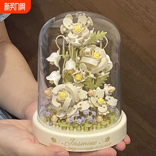 2025新款 玩具送女孩情人节礼物 永生玫瑰花束积木鲜花植物盆栽拼装