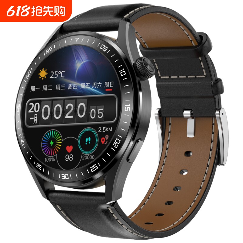 正品适用Huawei华为鸿蒙手机GT9pro顶配智能手表NFC蓝