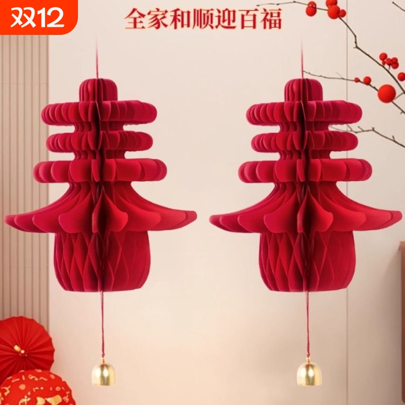 新年2026装饰品春字灯笼挂饰马年元宵户外喜场景氛围布置挂件昼夜