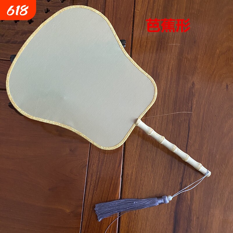 苏州传统老工艺仿古色真丝宫扇 空白熟绢丝面团扇老竹根手柄宫扇